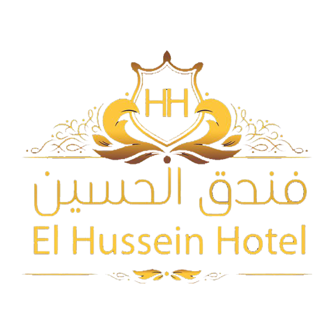 EL HUSSEIN HOTEL