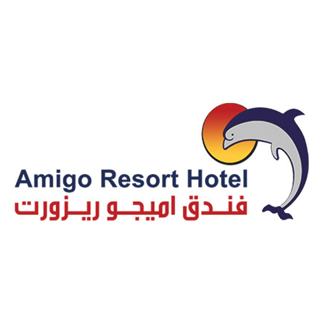 AMIGO RESORT II