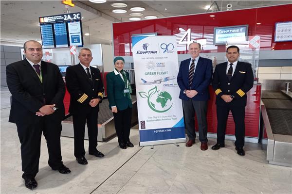وصول أول رحلة لـ«مصر للطيران» إلى شرم الشيخ تستخدم «الوقود المستدام»